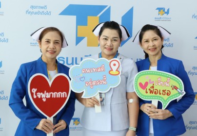 ธนบุรีทวีวัฒนา X สภากาชาดไทย